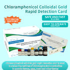 Cartão de detecção rápida de ouro coloidal CPL fornecedor