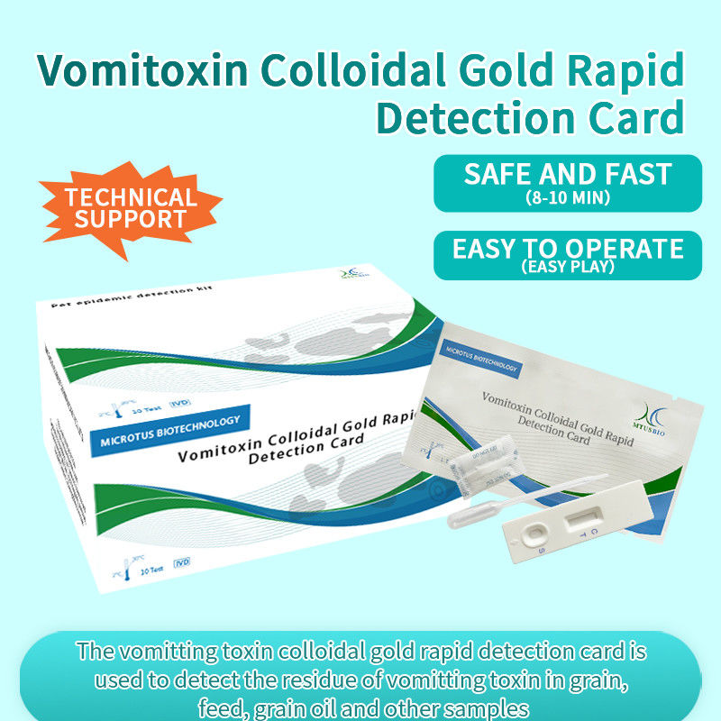 Cartão de detecção rápida de vomitoxina de ouro coloidal fornecedor